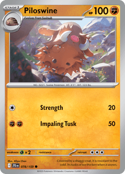 Piloswine